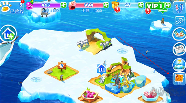 冰川時代大冒險