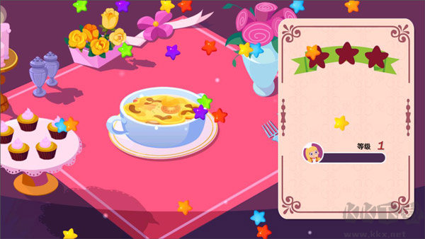 美食兄妹之法國餐廳