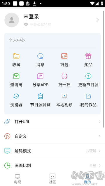 悠兔電視app