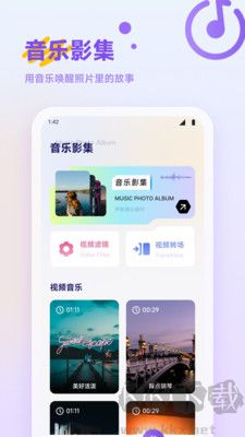 偏愛時光