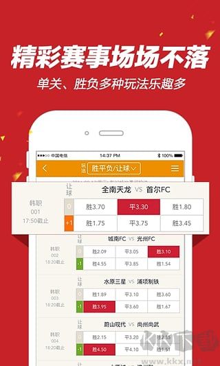 彩皇網(wǎng)最新版