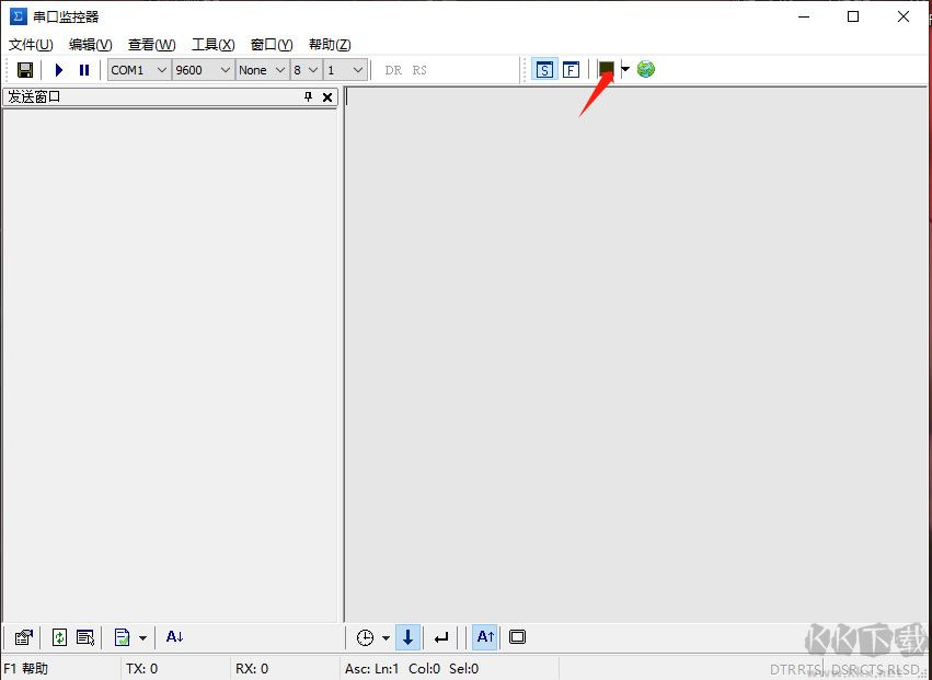 串口監(jiān)控器