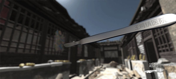 孫美琪疑案石門村慘案