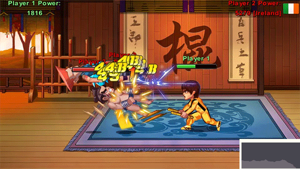 街頭斗士