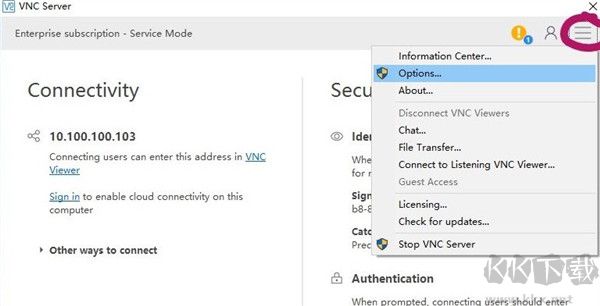realvnc遠(yuǎn)程控制