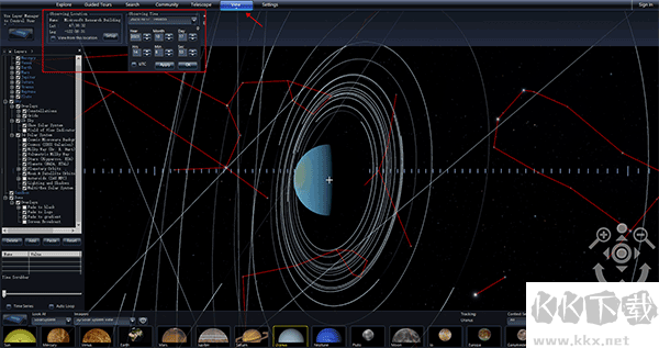 WorldWide Telescope(微軟太空望遠鏡)