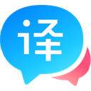 百度翻譯 v2.0.0官方版