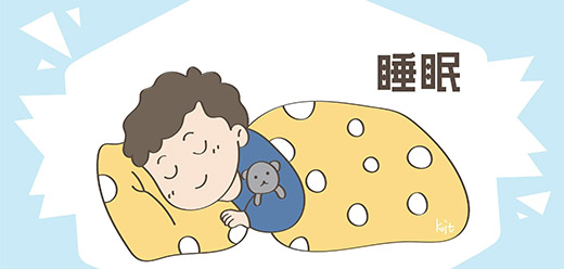 手機(jī)記錄睡眠的軟件合集大全-手機(jī)記錄睡眠的軟件合集-手機(jī)記錄睡眠的軟件合集推薦