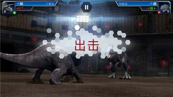 侏羅紀世界(Jurassic World)