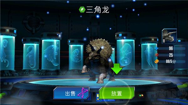 侏羅紀世界(Jurassic World)