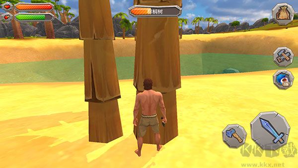 侏羅紀孤島求生方舟2