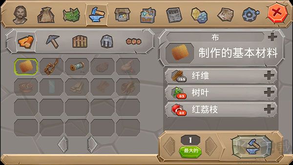 侏羅紀孤島求生方舟2