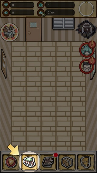 給我也整一個直播間