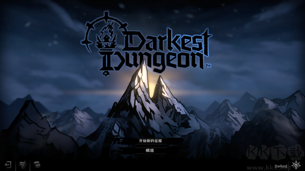 暗黑地牢2(Darkest Dungeon II)