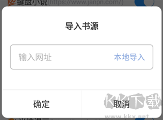 海魚(yú)小說(shuō)