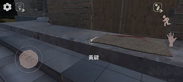 學(xué)校的恐怖之夜(Terrible Night at School)