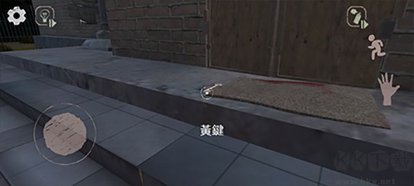 學(xué)校的恐怖之夜(Terrible Night at School)