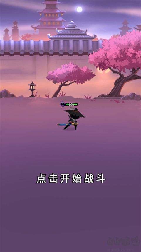 刺客傳說