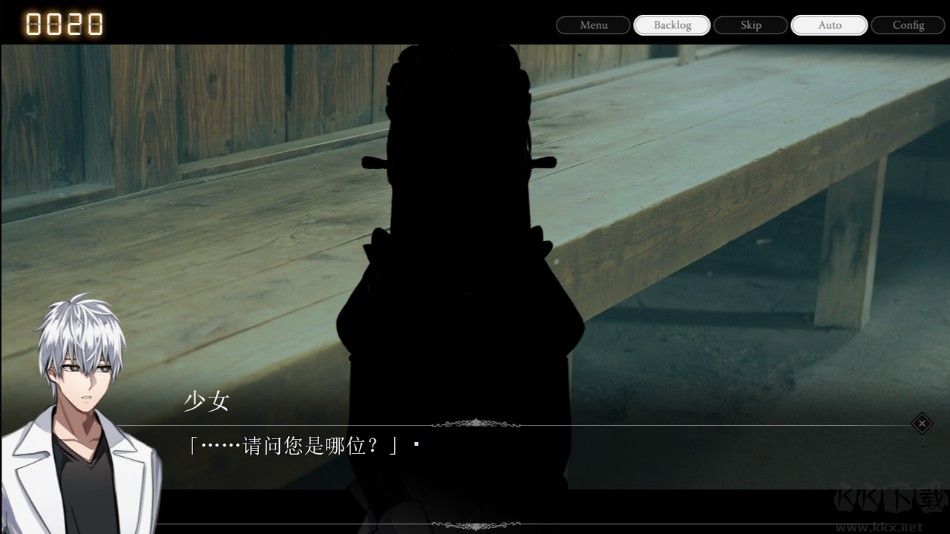 雨音和自動(dòng)人形