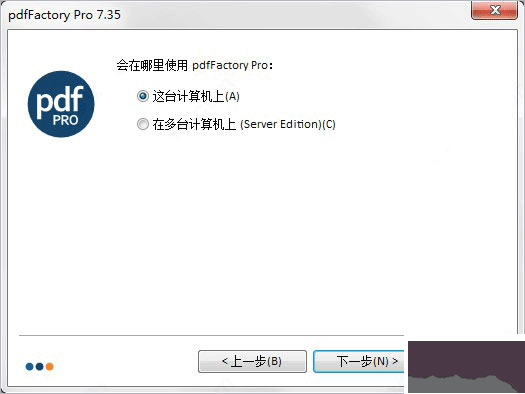 pdffactory pro 7