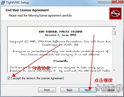 TightVNC(VNC遠程控制軟件)