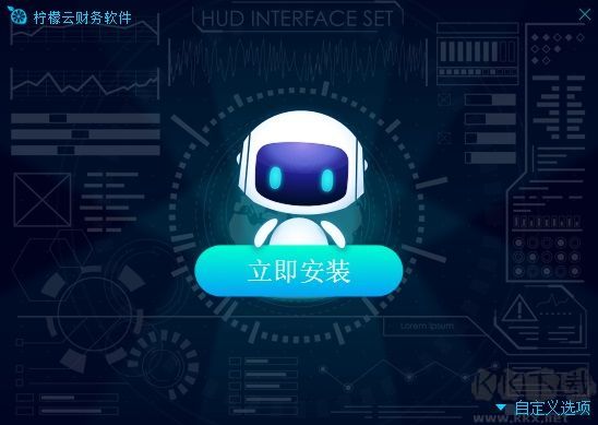 檸檬云財(cái)務(wù)