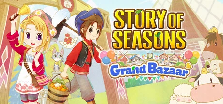 STORY OF SEASONS: Grand Bazaar17項修改器
