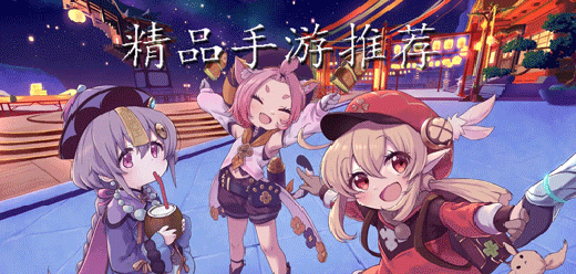 2025精品手游大全-2025精品手游大全合集-2025精品手游大全推薦