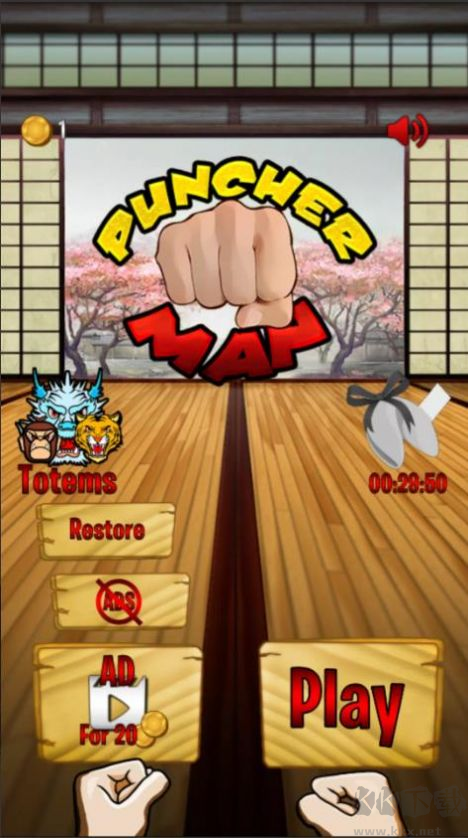 拳擊手憤怒之拳(Puncher)