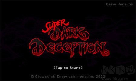 超級(jí)黑暗欺騙