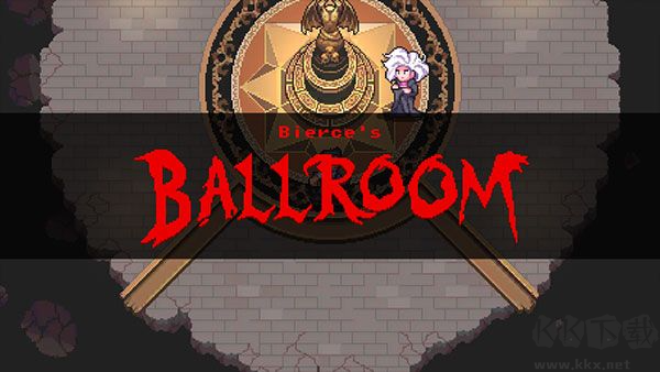 超級(jí)黑暗欺騙