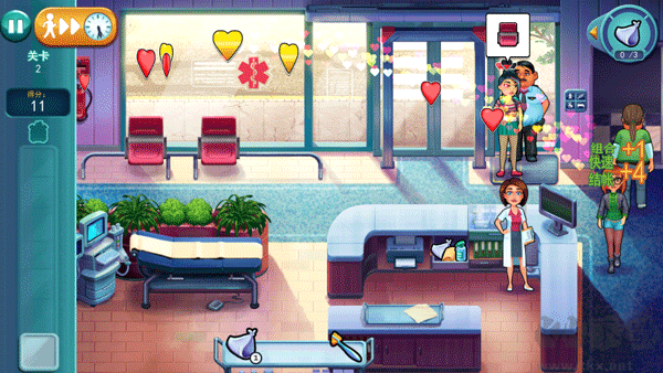 中心醫(yī)院醫(yī)生的誓言