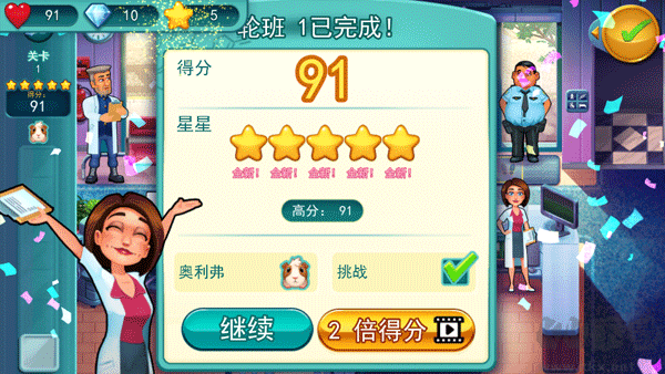 中心醫(yī)院醫(yī)生的誓言