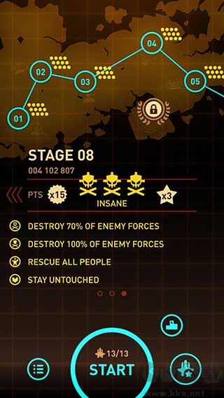 傲氣雄鷹重裝上陣(Sky Force R.)