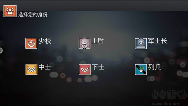 紙飛機(jī)模擬器