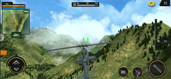 紙飛機(jī)模擬器