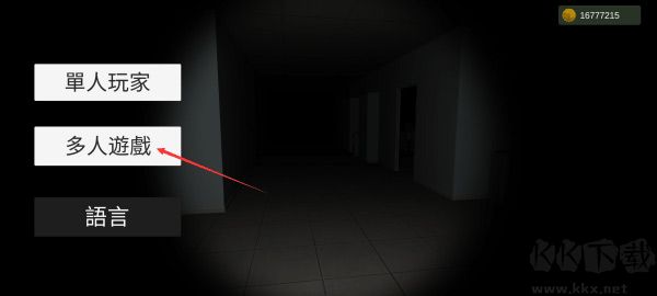 超自然現(xiàn)象(Paranormal)