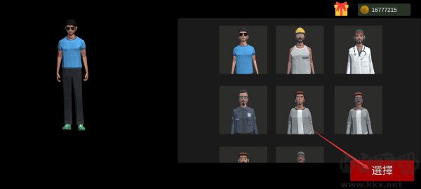 超自然現(xiàn)象(Paranormal)