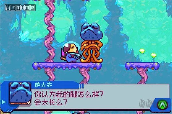 好狗狗星系