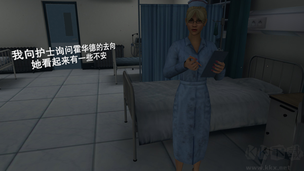 無(wú)盡噩夢(mèng)詭醫(yī)院