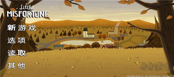 不幸小妹(Little Misfortune)