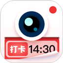 水印拍照手機(jī)版 v2.8.8安卓版