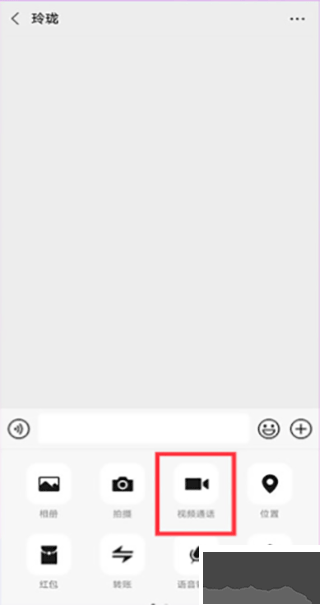 瞬美視頻通話(huà)美顏