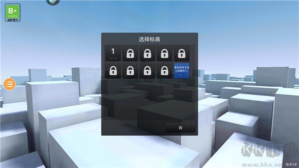 鏡之邊緣