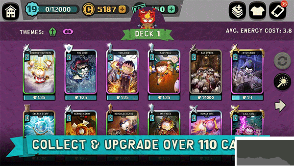 南方公園手機毀滅者(South Park)