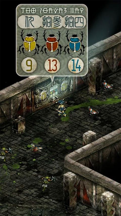 魔塔手游(Triglav)