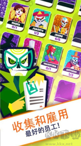 偷懶的死亡大亨(Death Tycoon)