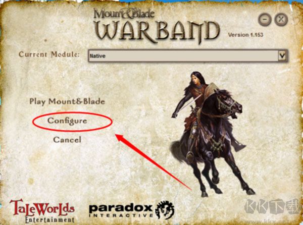 騎馬與砍殺戰(zhàn)團