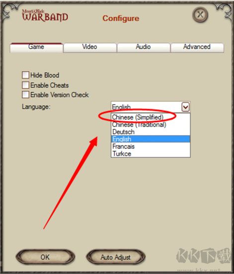 騎馬與砍殺戰(zhàn)團