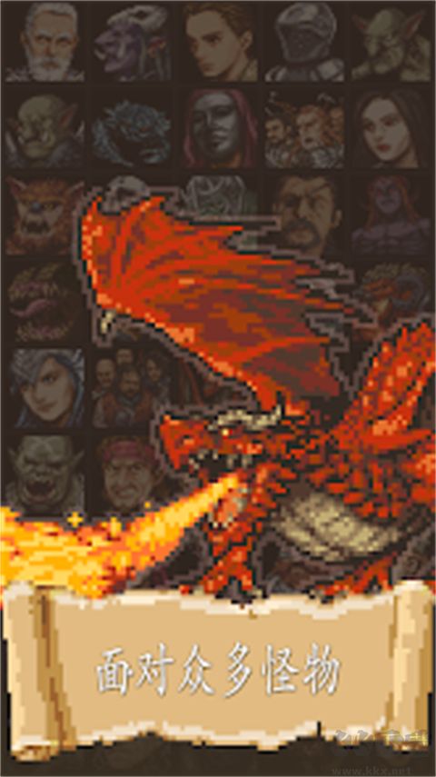 冒險人生(Life in Adventure)